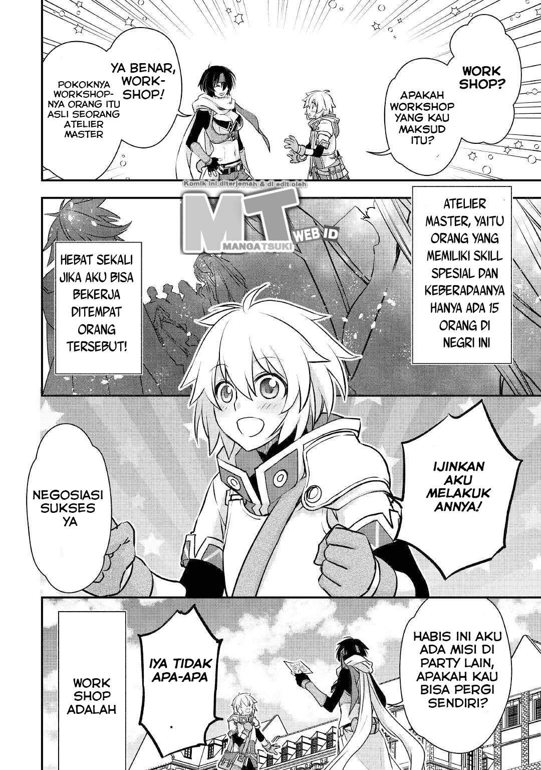 Kanchigai no Atelier Master